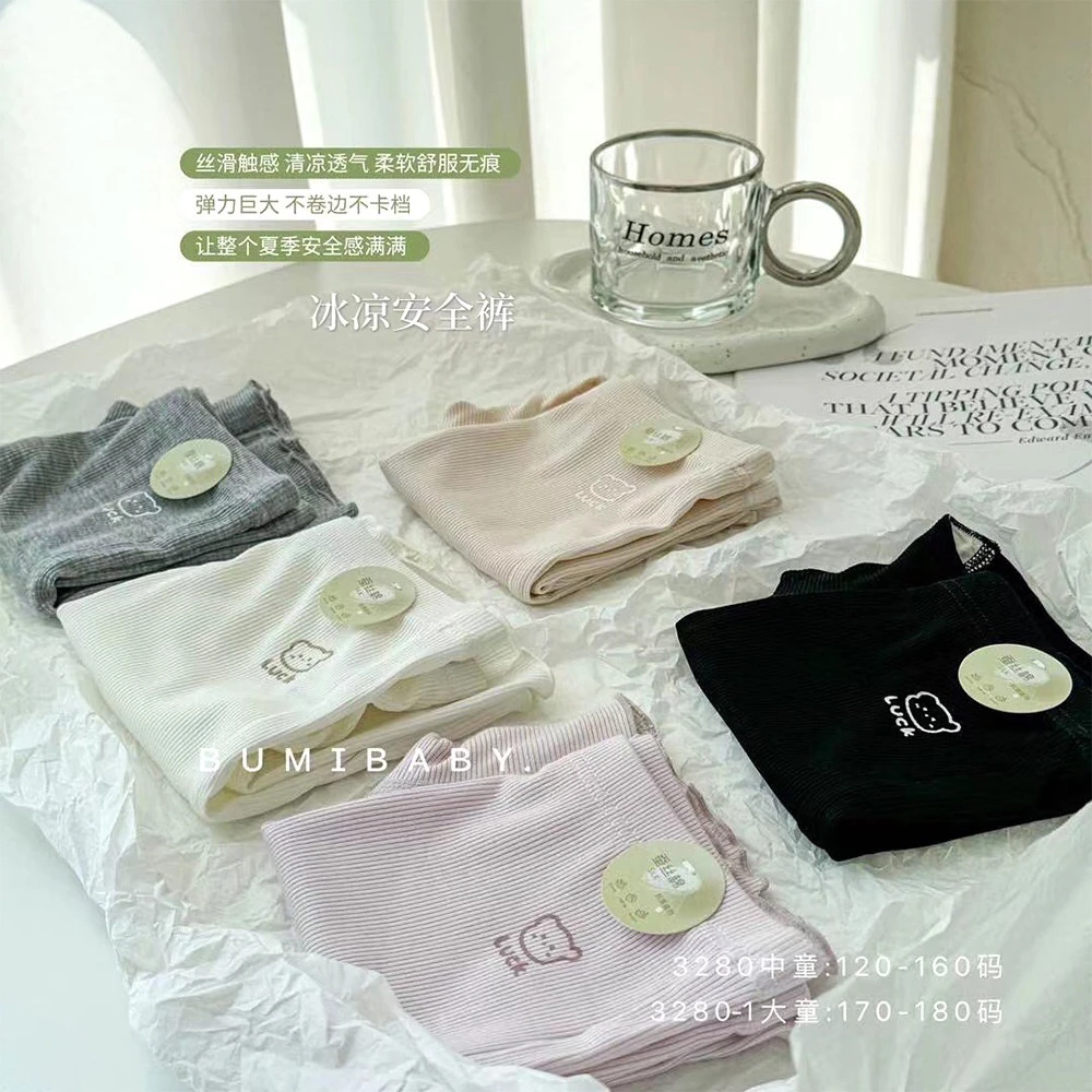 女童夏季高腰打底安全短裤 25X183建议身高加10拍