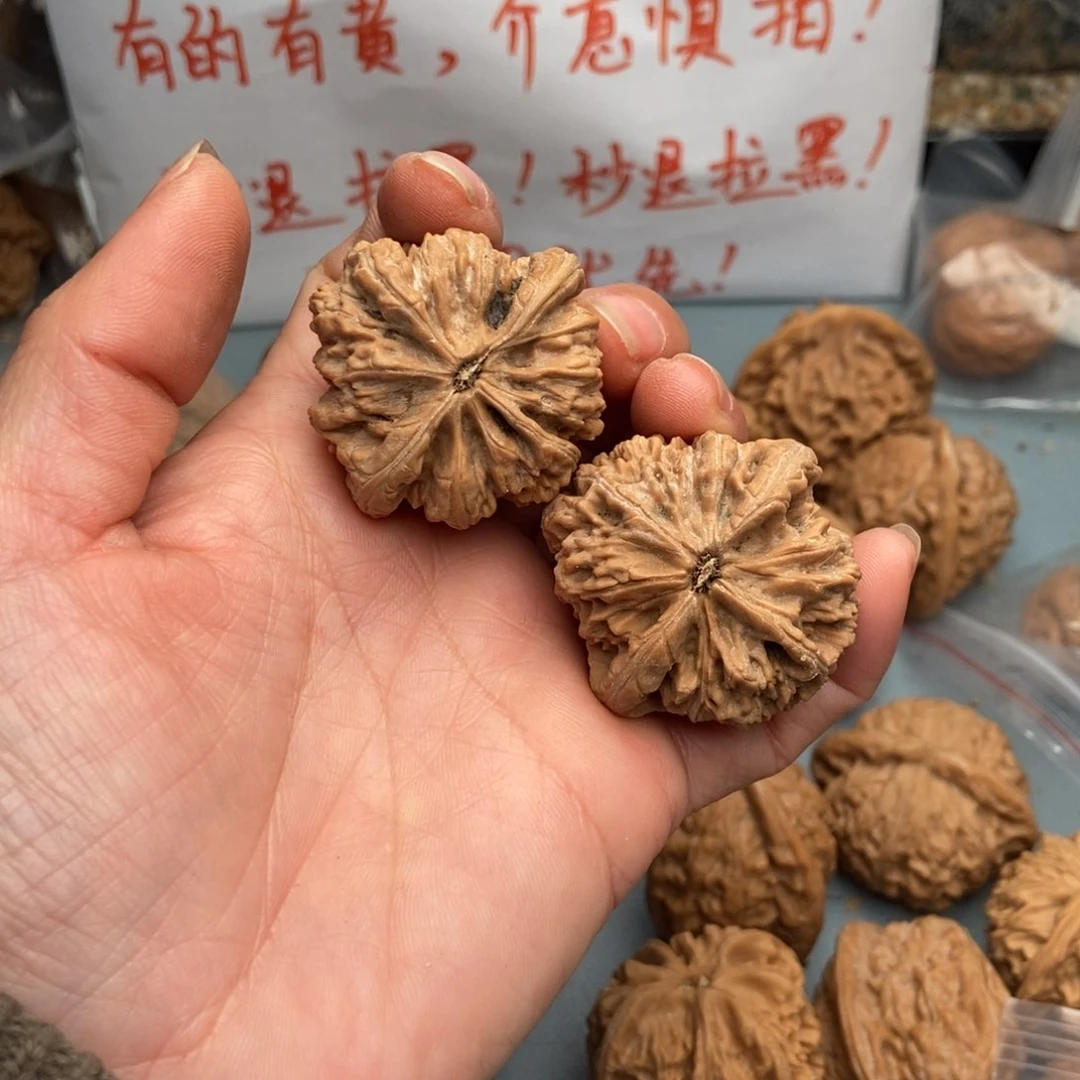 文玩核桃吊坠乱*暴雪46