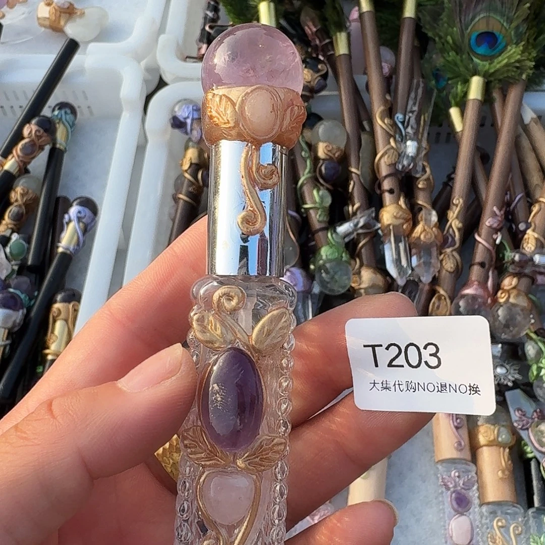 H***a未镶嵌烟晶手链203