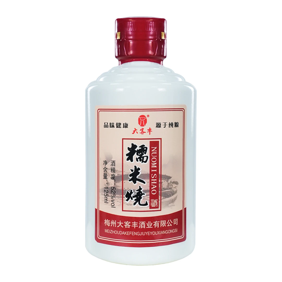 100%纯粮食自然发酵米香型白酒52度125ml品鉴装