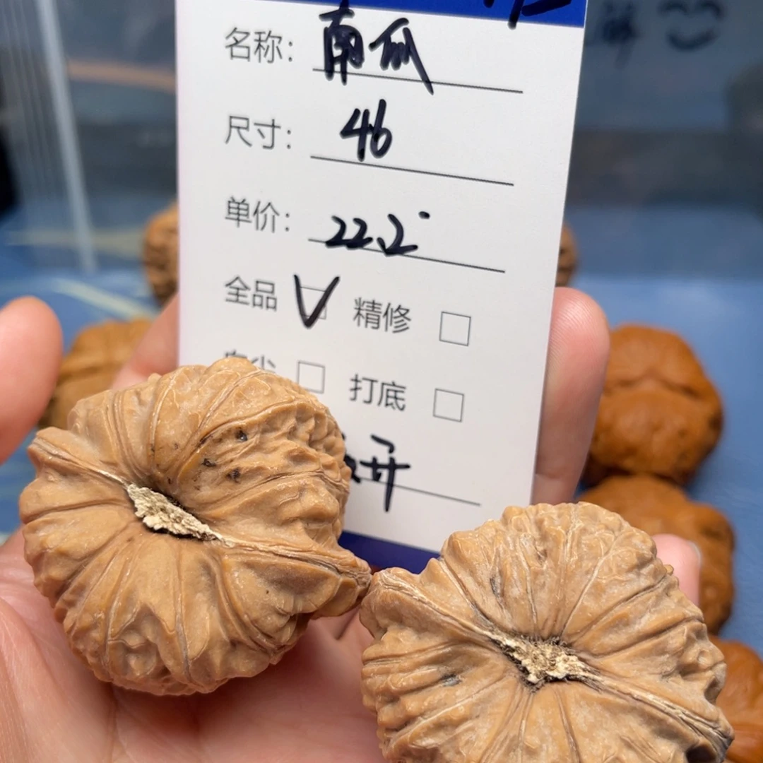 ***⌵吊坠文玩核桃南瓜墩儿