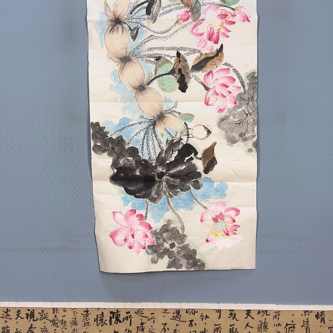 国画456 牡丹仙子好