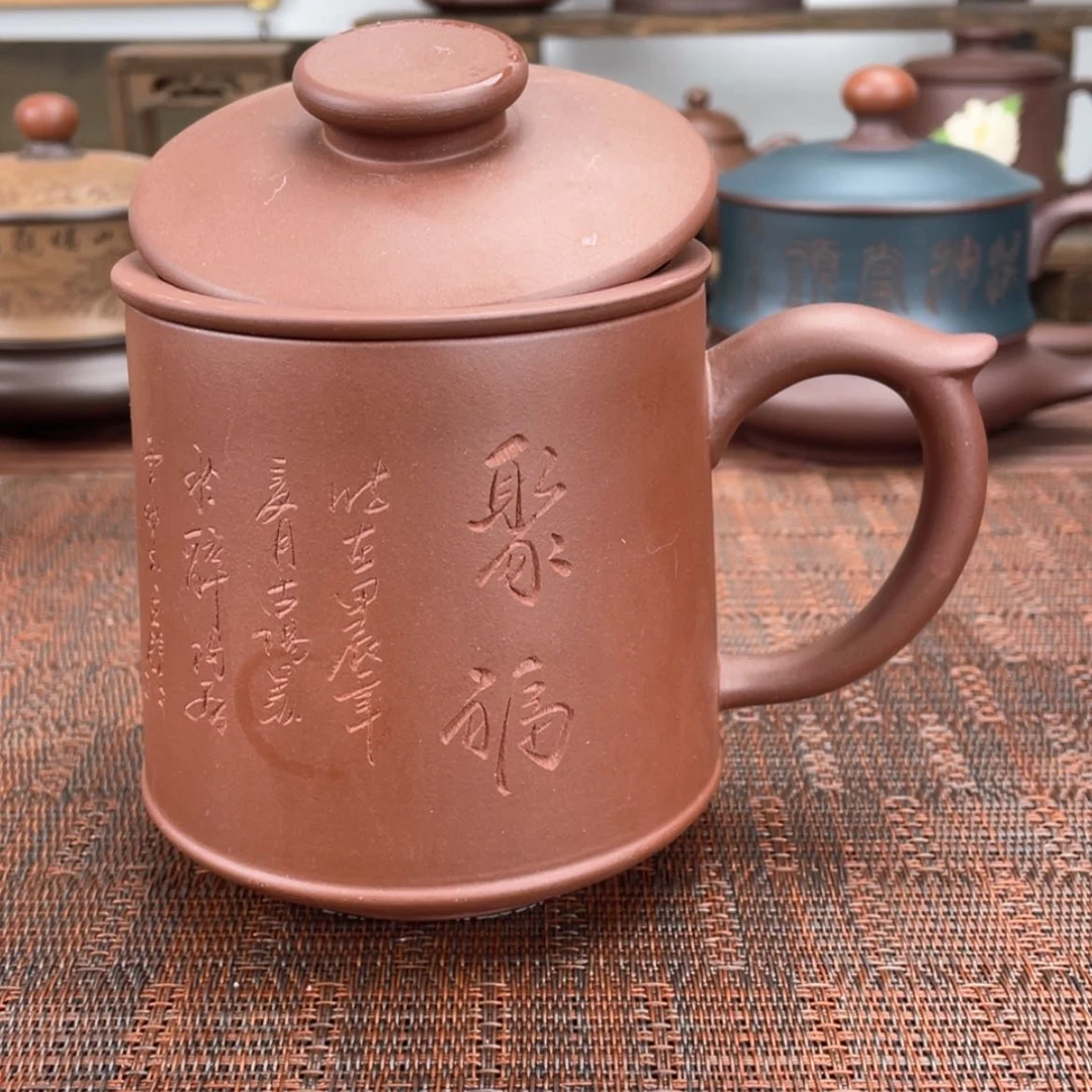 【闪购商品】紫砂茶杯原矿紫砂盖杯微瑕