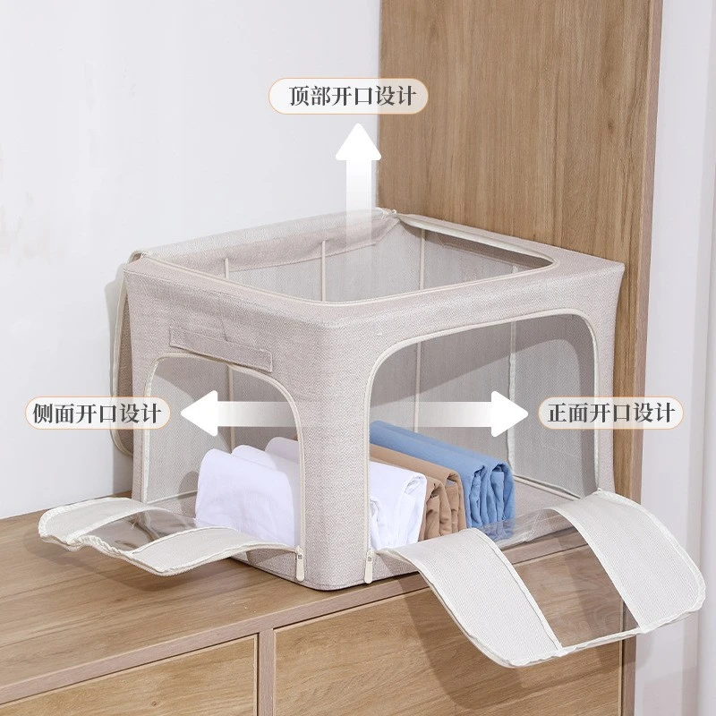 三开门百纳箱大容量可折叠可水洗多功能收纳箱家用储物折叠式