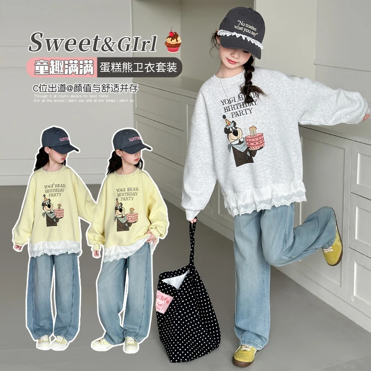 女童春季欧若风圆领卫衣2025新款洋气时髦女孩韩版卫衣牛仔裤童装