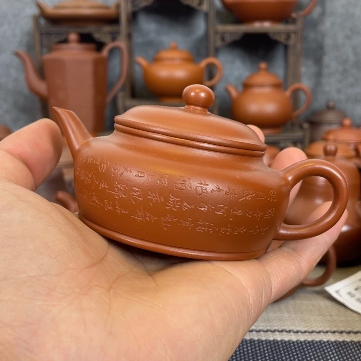 紫砂茶壶紫砂壶上