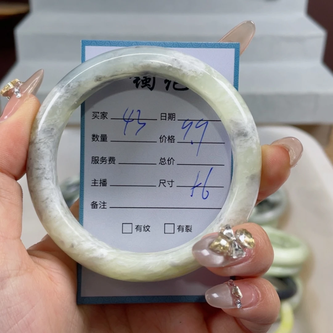 【闪购商品】蛇纹石玉手镯未镶嵌