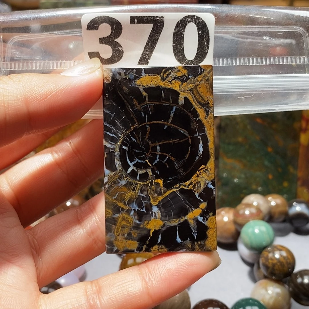 硅化玉未镶嵌天然北票硅化玉吊坠