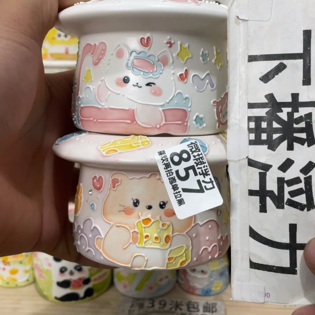 857 嘟嘟嘟嘟嘟嘟嘟