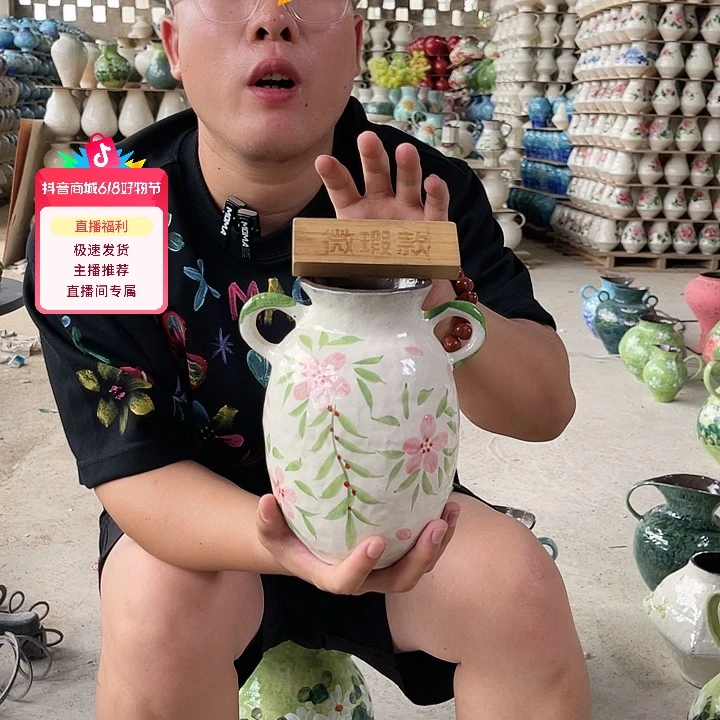 微瑕介意勿拍哦哦