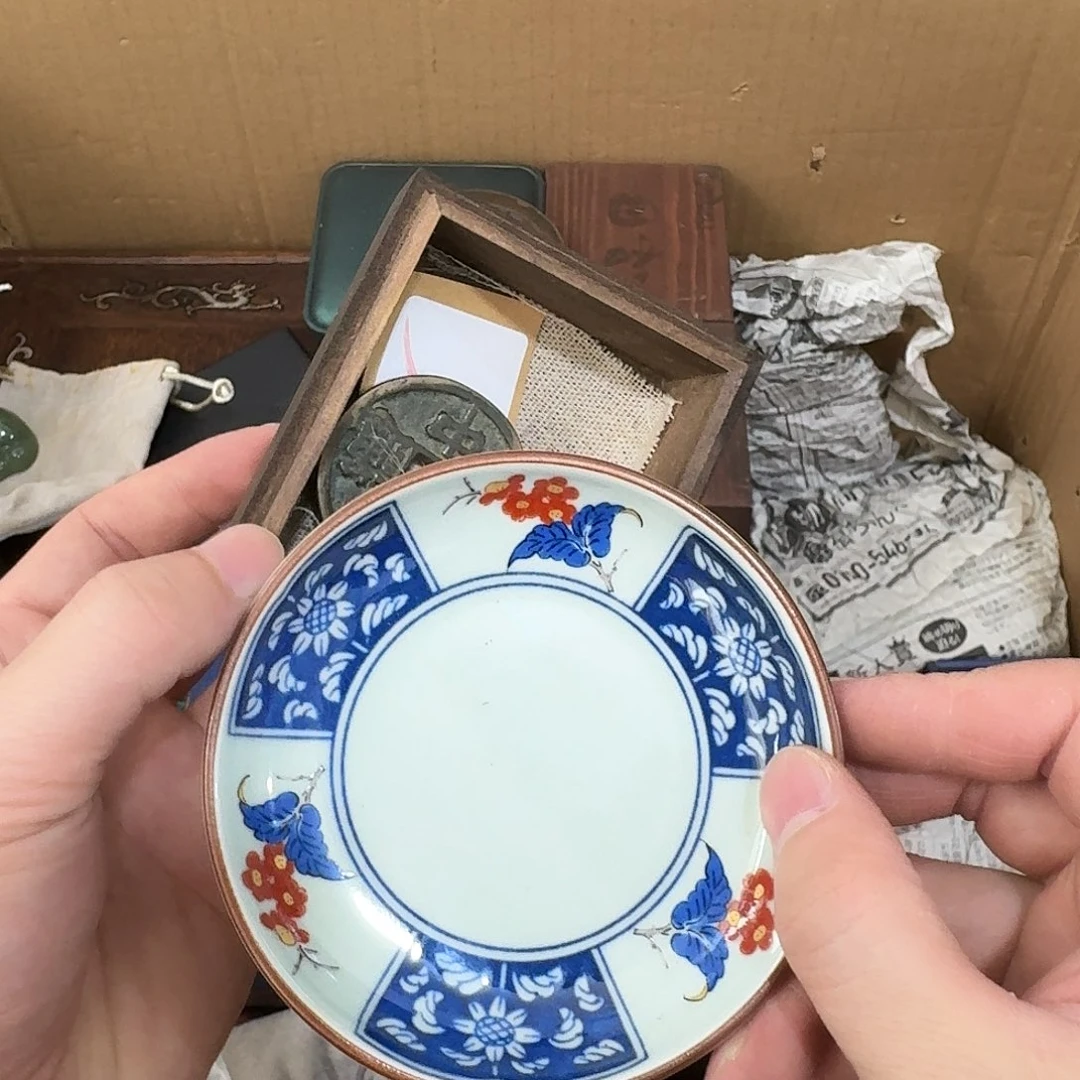 闪购商品，多样性发一