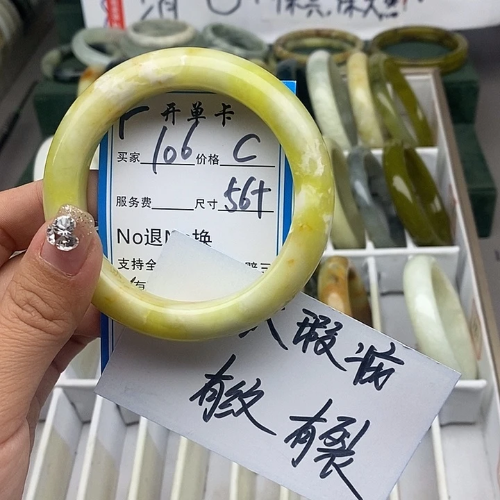蛇纹石玉未镶嵌笔搁