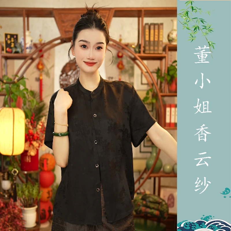 【董小姐】！炸福利来了！真丝提花百搭开衫短袖上衣女