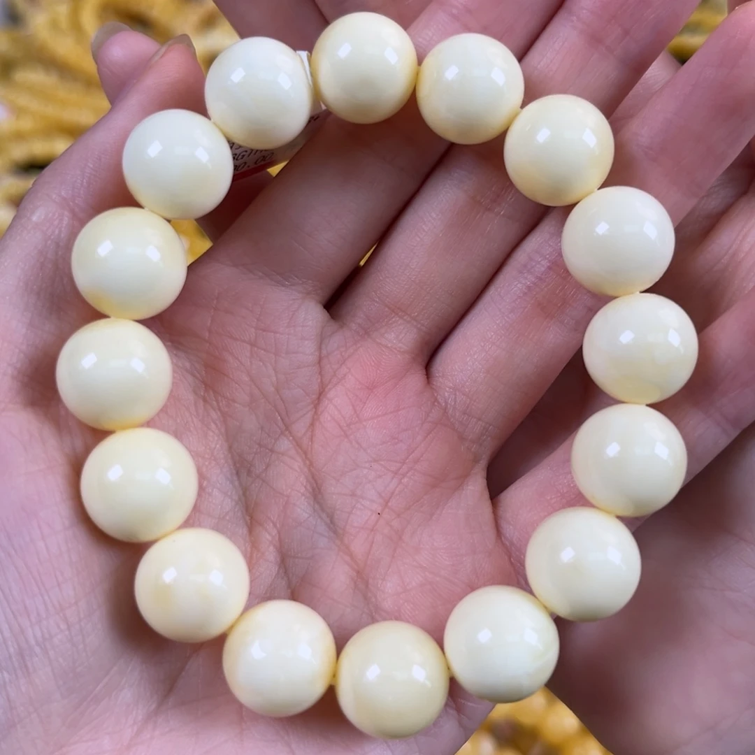 裸石琥珀未镶嵌13+精品浓瓷白20.8g