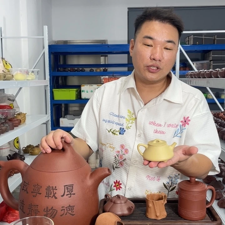 紫砂茶壶888888888888888