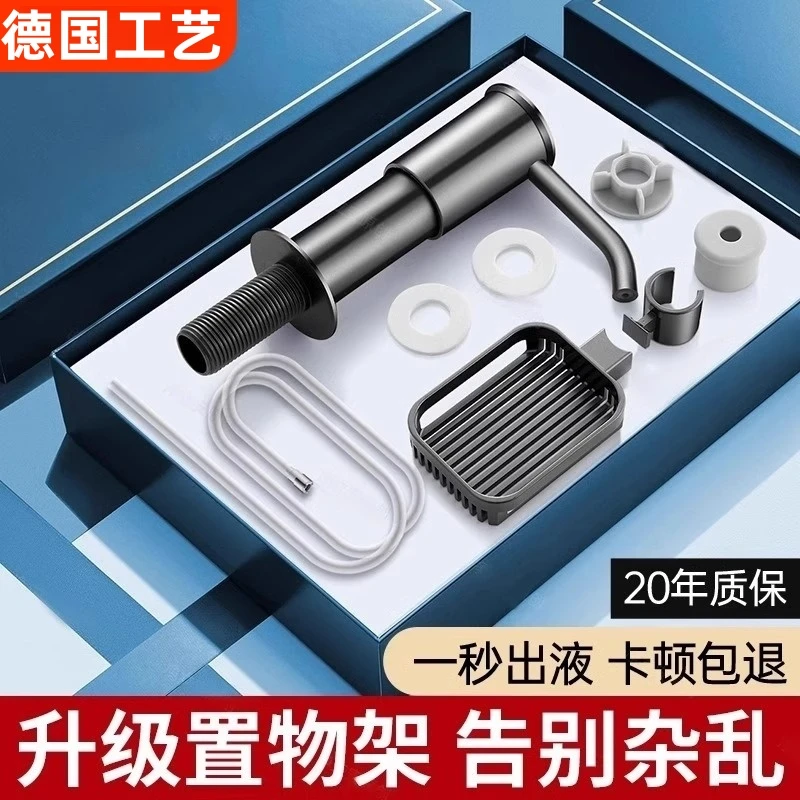 水槽按压器厨房洗涤剂压取皂液器洗菜盆按压泵头延长管神器