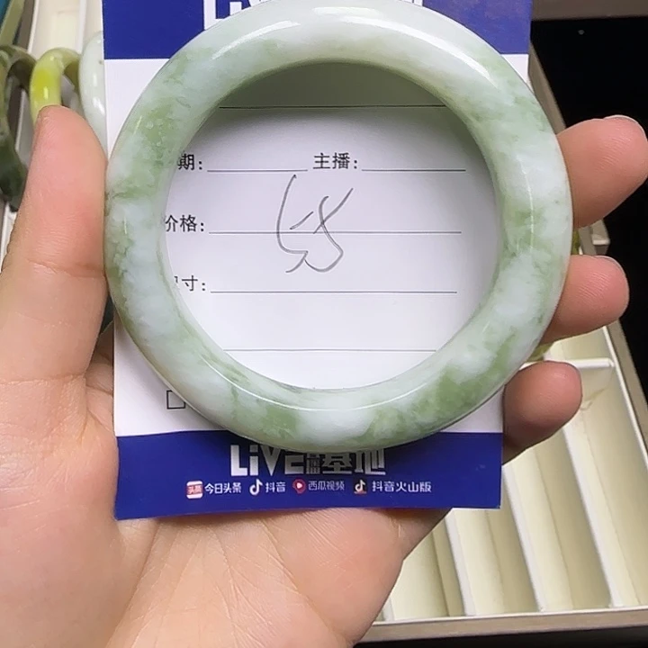 蛇纹石玉合金手镯