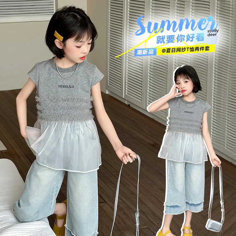 女童套装夏季套装中大童假期出游休闲套装小女孩T恤裙牛仔裤套装