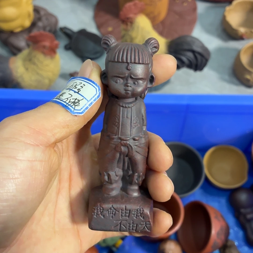 紫砂茶杯瑕疵不退不换介意勿拍