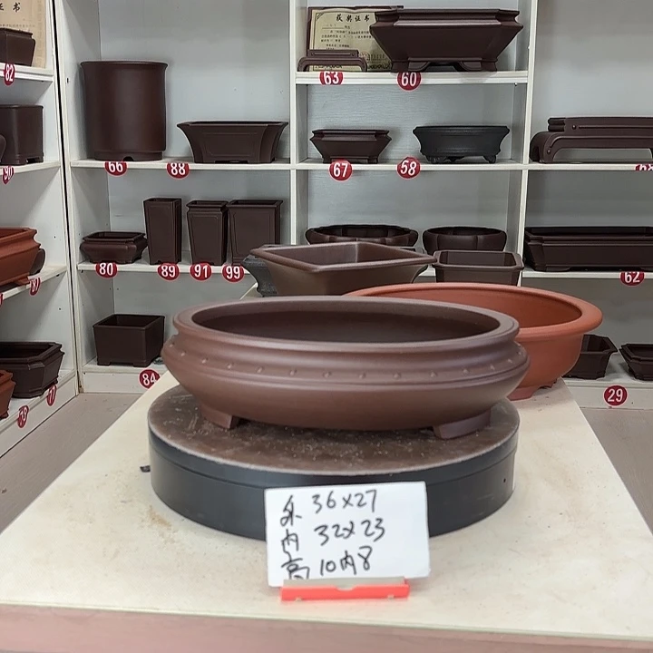 紫砂花盆弓肚椭圆