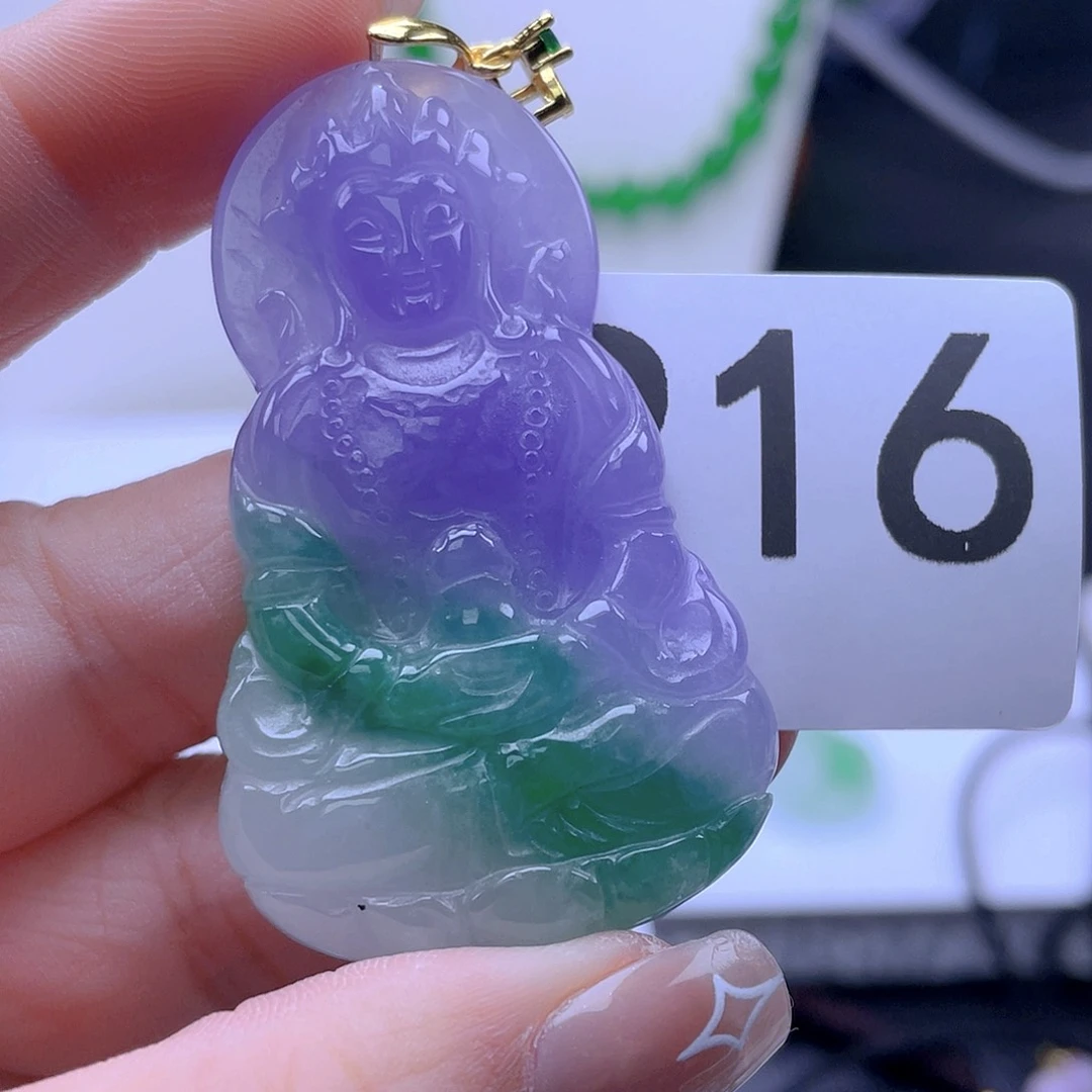 翡翠吊坠(赠链)未镶嵌