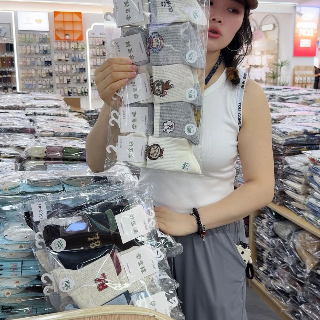 棉1503男女共5包袜子