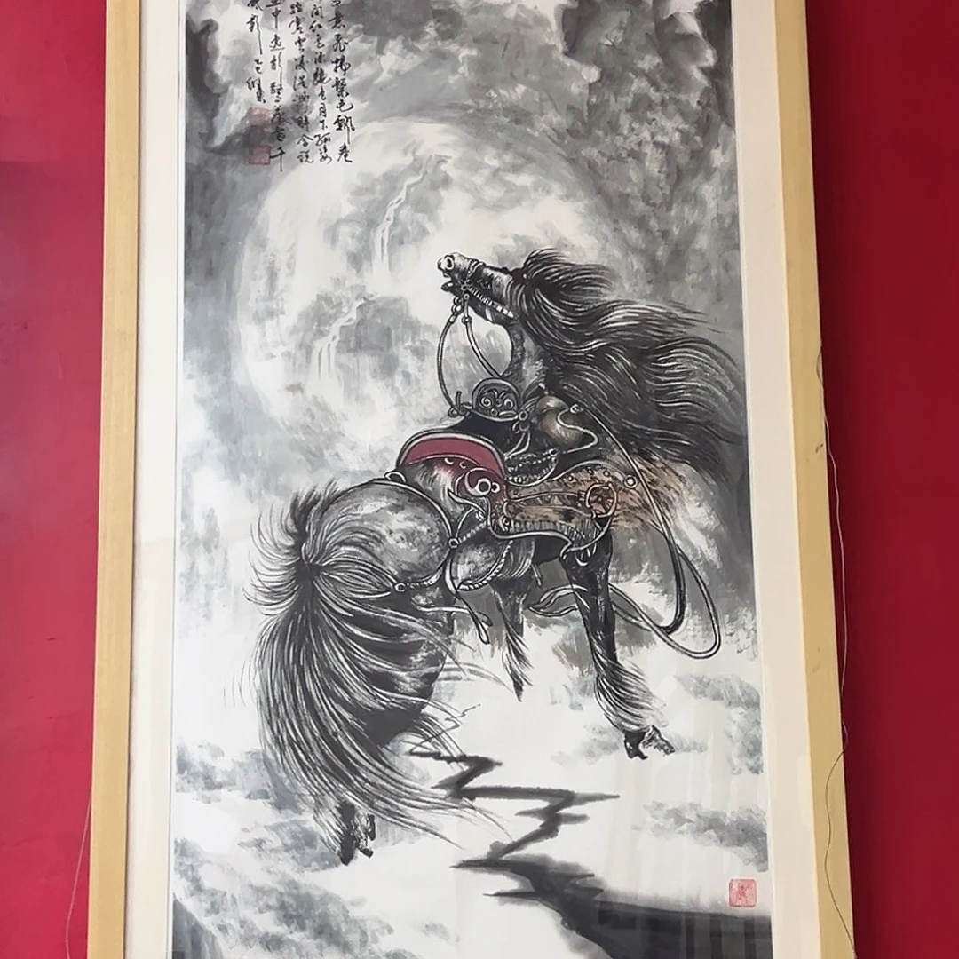 国画王维东国画作品