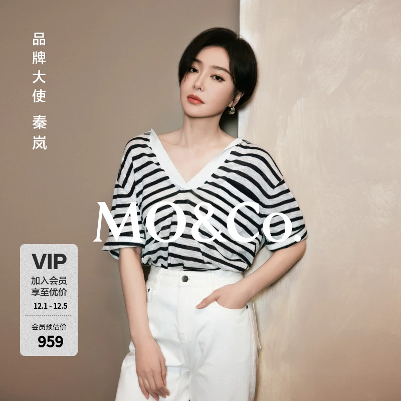 【moco秦岚同款】针织衫2025夏新品轻薄丝绵亚麻肌理感MBE2SWT001
