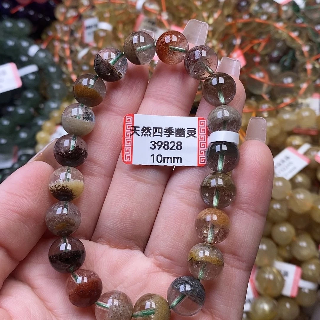 水晶手链未镶嵌