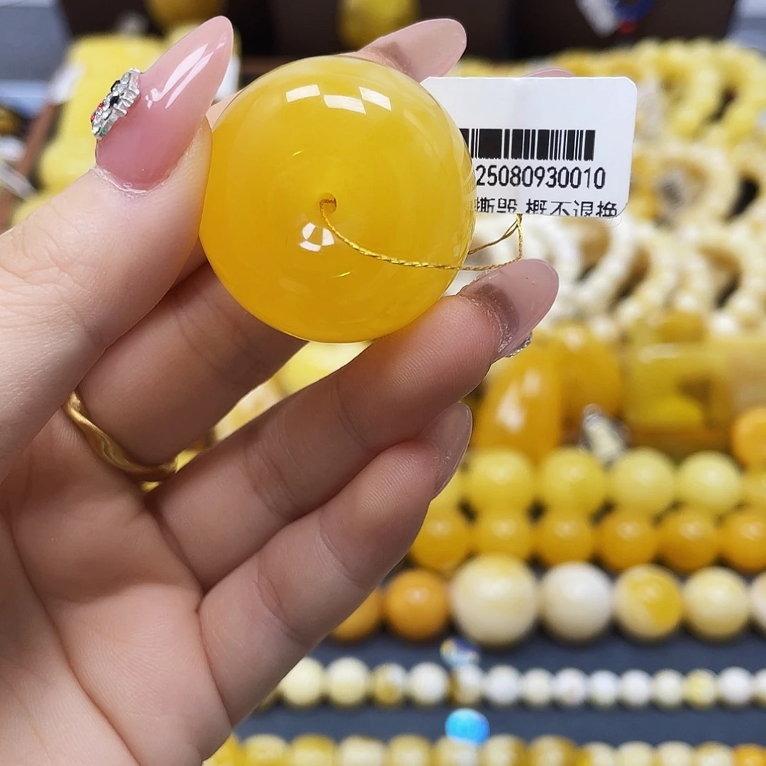 蜜蜡未镶嵌裸石30.7X20.6mm瑕疵