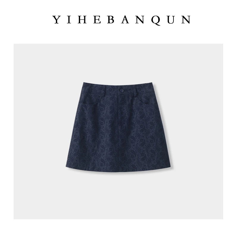 牛仔腰果花2025秋季新款时尚百搭A字半身裙休闲口袋修身高腰裙