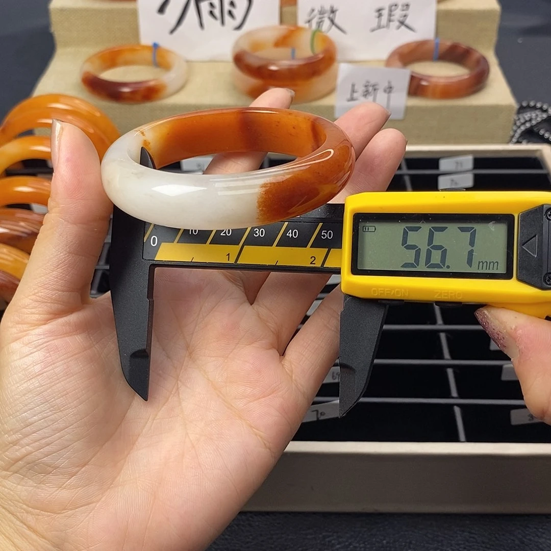 未镶嵌石英质玉（黄龙玉）手镯49号
