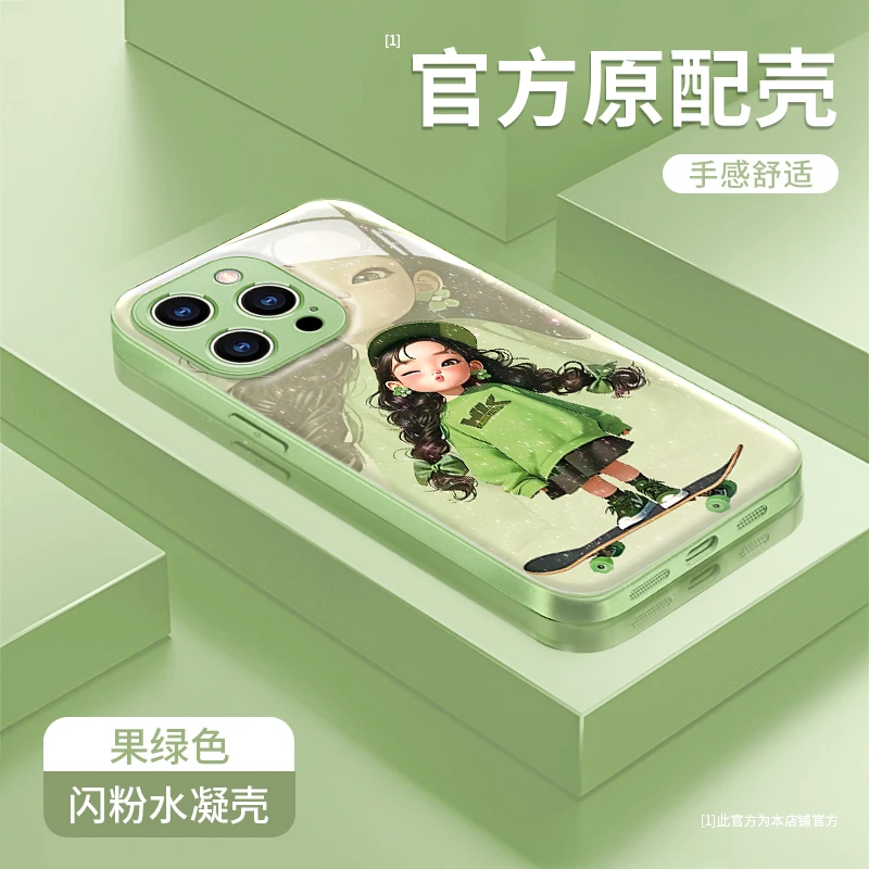 适用于苹果14promax滑板女孩闪粉水凝壳女防摔新款手机壳高级感