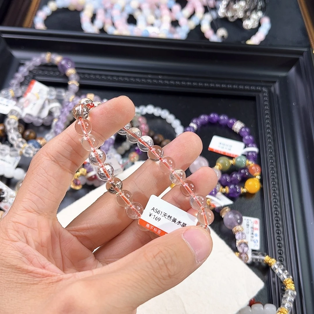 水晶手链未镶嵌黄水