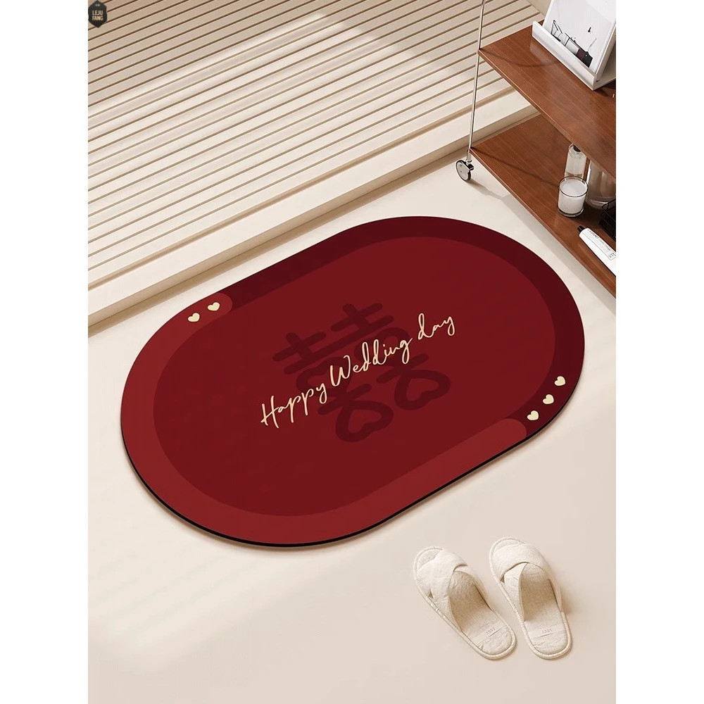 红色结婚地垫硅藻泥卫生间婚房喜庆脚垫家用浴室婚庆新婚浴室地毯