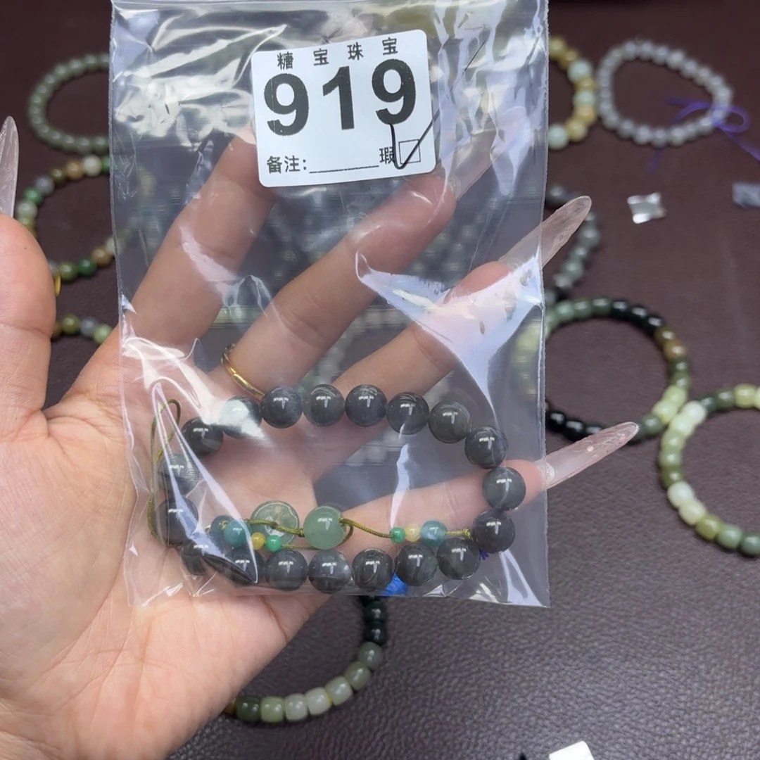 5***4蛇纹石玉未镶嵌手镯