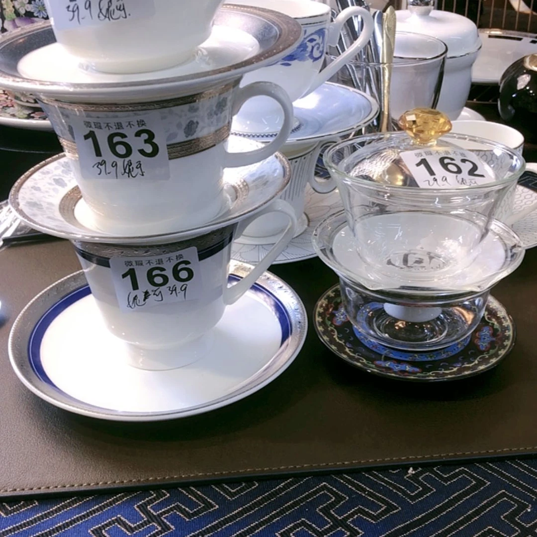 【闪购商品】111111111
