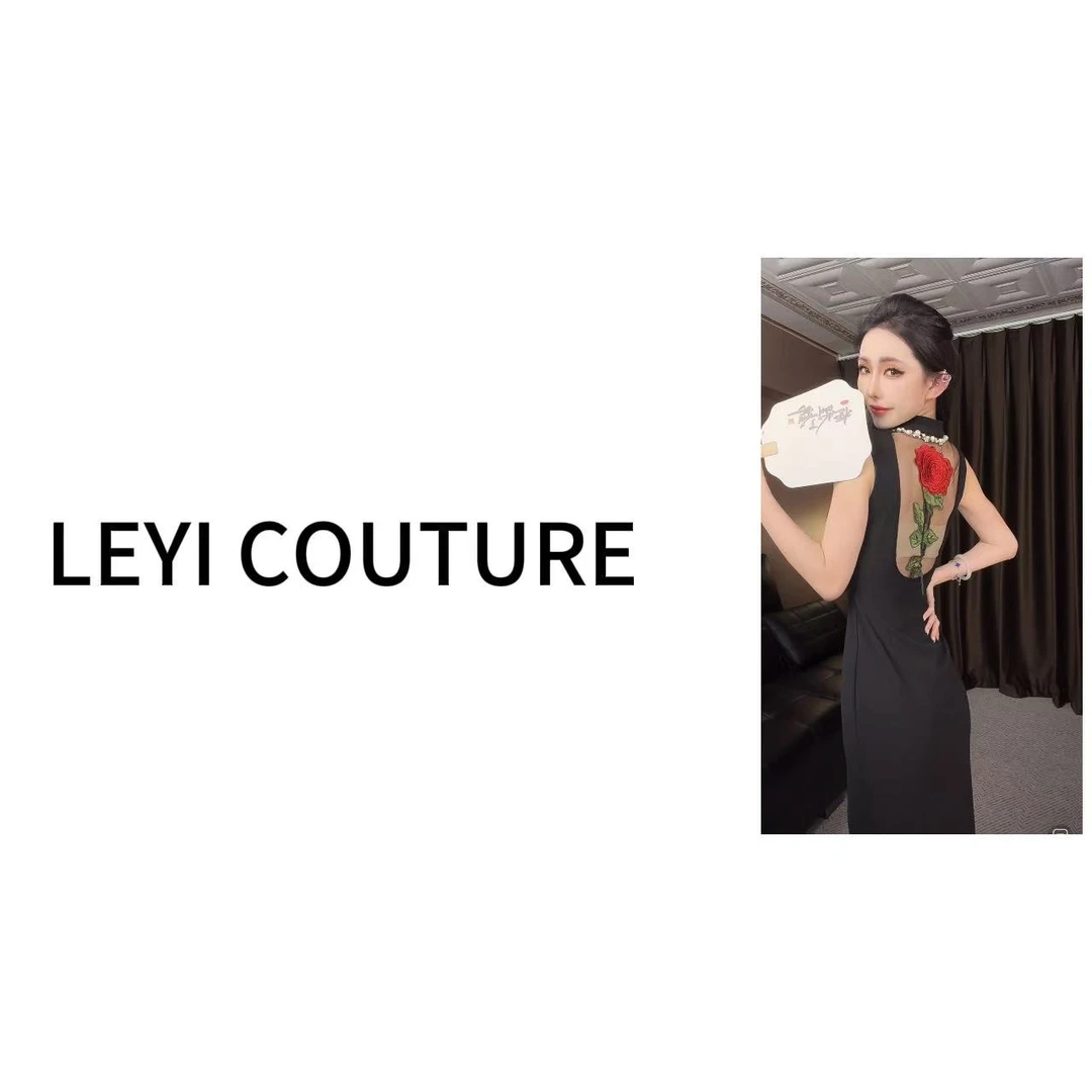 【 LEYI COUTURE】畑畑2025高端气质铿锵玫瑰复古旗袍