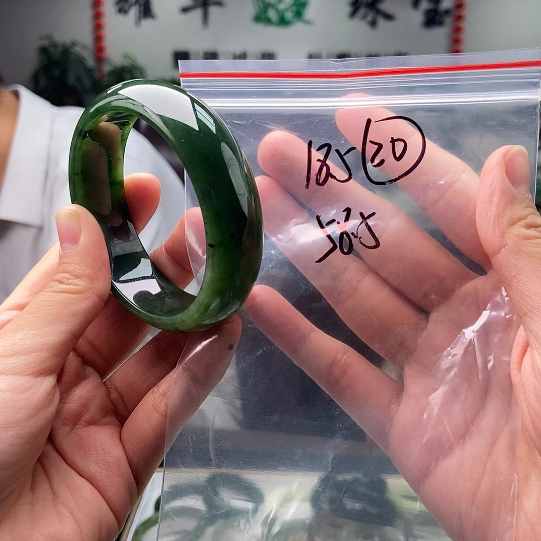 未镶嵌手镯和田玉拍一发一