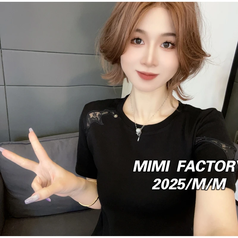 芈芈 2025新款短袖 蕾丝镂空设计短袖T恤女修身显瘦上衣2350#