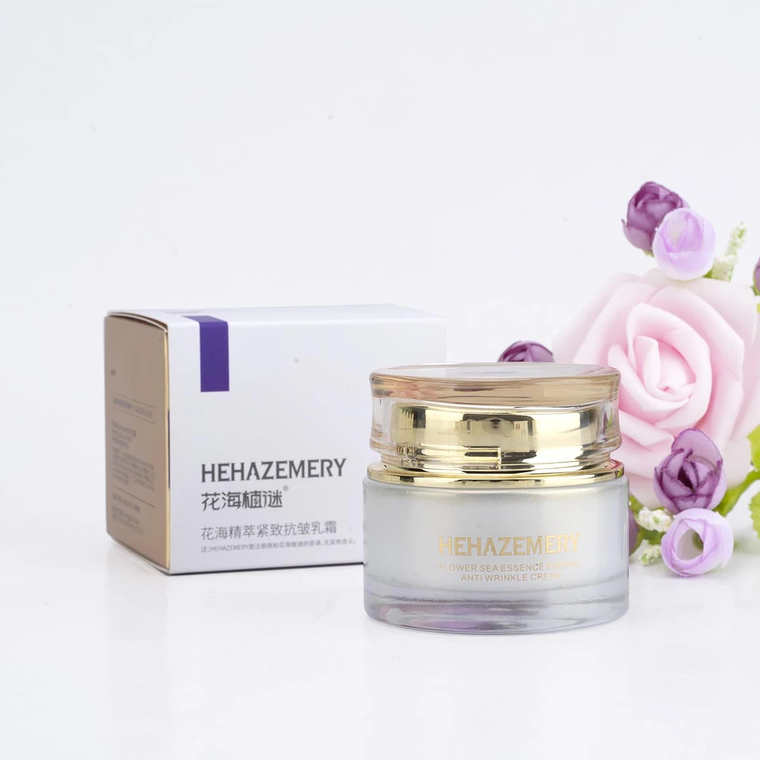 花海植迷水嫩乳霜补水保湿嫩肤滋润焕亮肤色