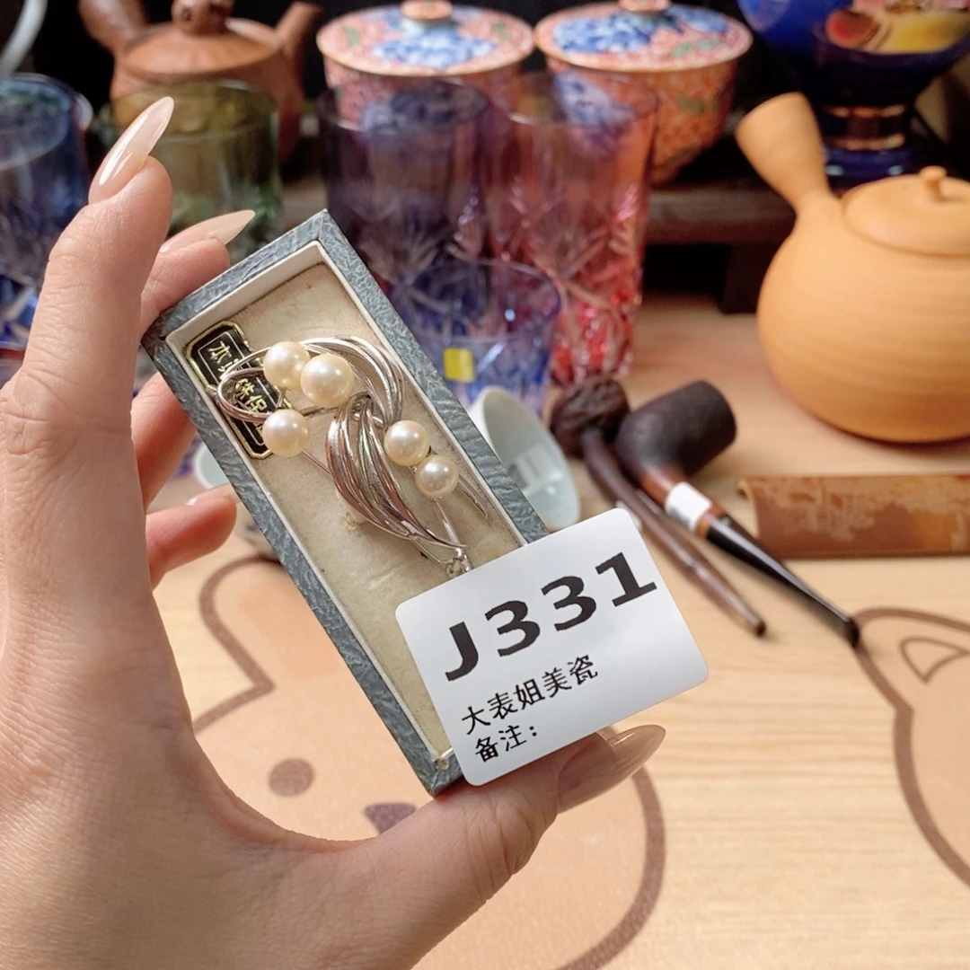 瓷片331 观器轩欢迎您