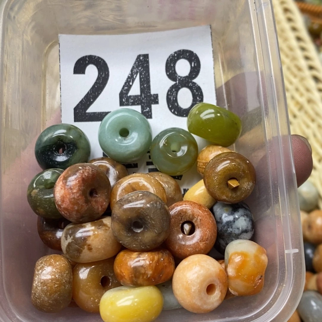 蛇纹石玉挂坠未镶嵌