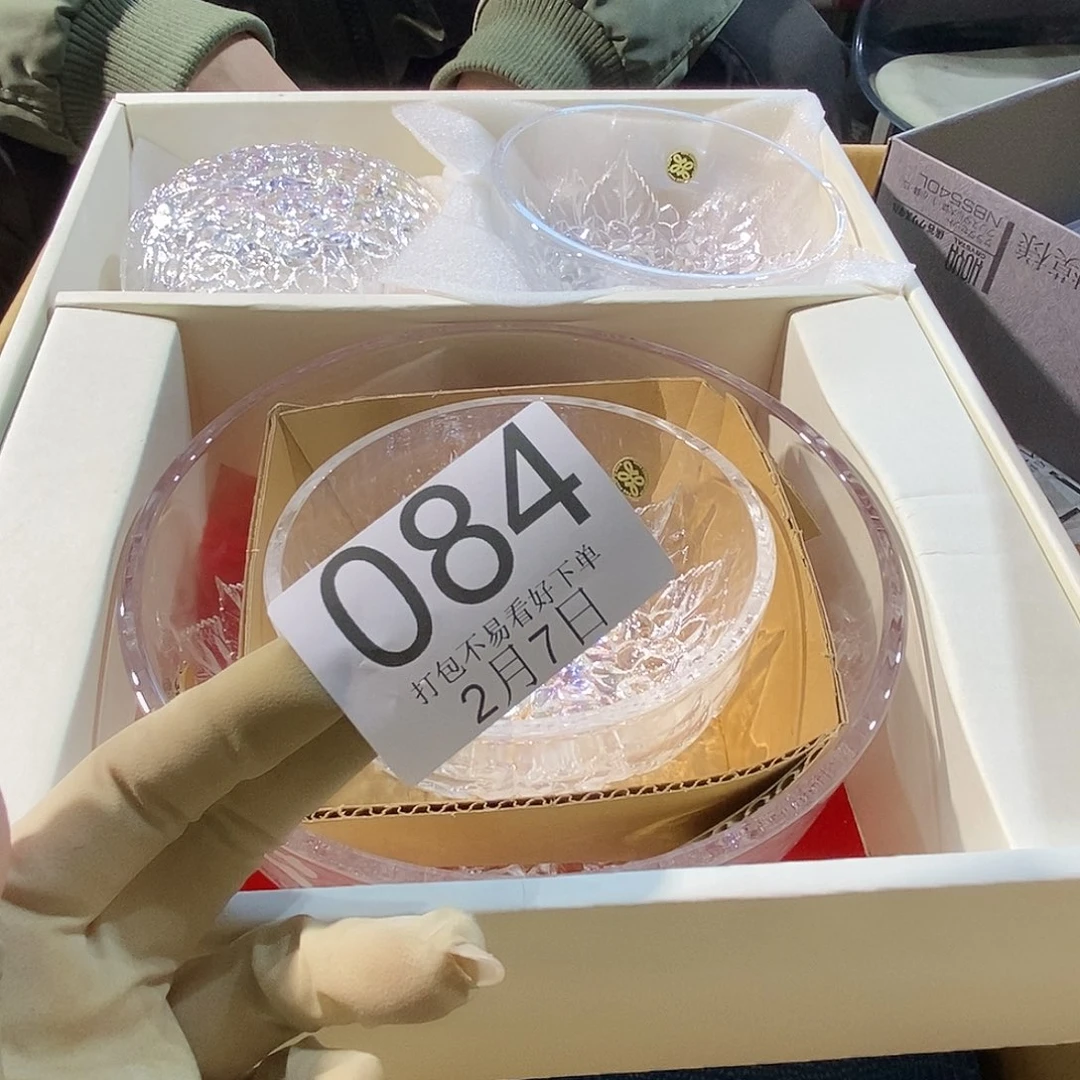 杯夕*丽江丽江丽江丽江丽江丽江丽江