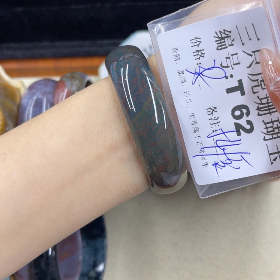 默***.硅化珊瑚（珊瑚玉）h银S925镀金镶嵌