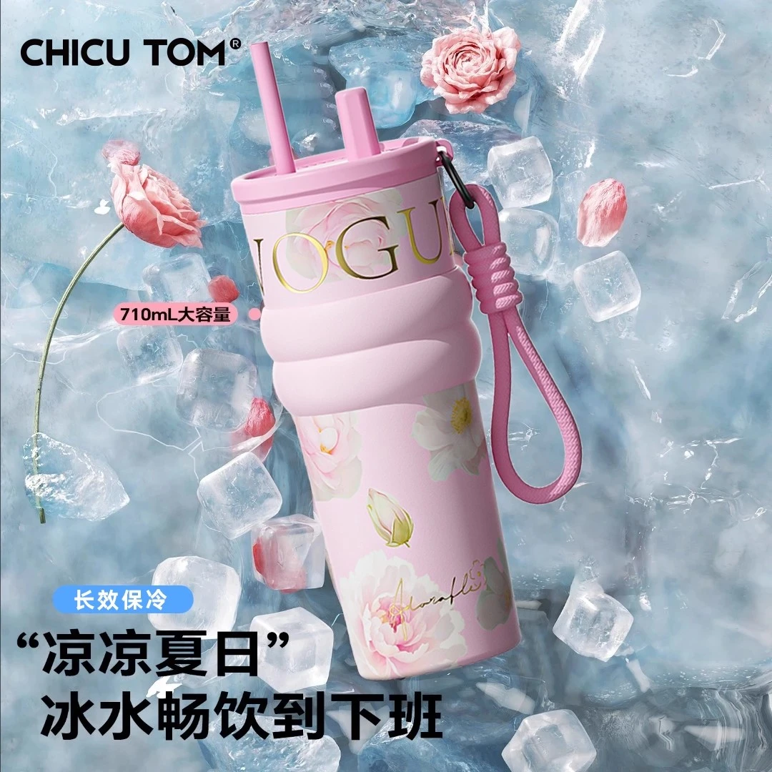 陶瓷内胆繁花爆款保温保冰女生高颜值陶瓷吸管杯子便携大容量水杯