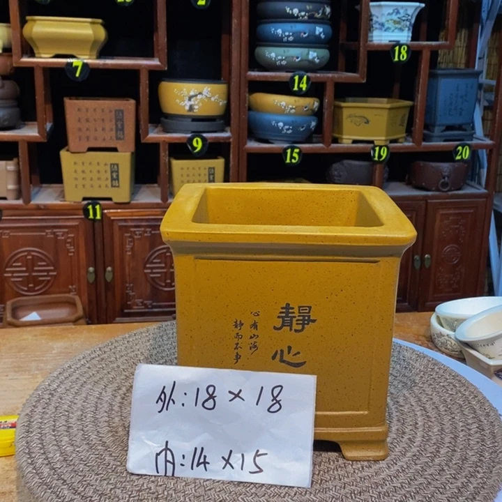 紫砂花盆紫砂艺术