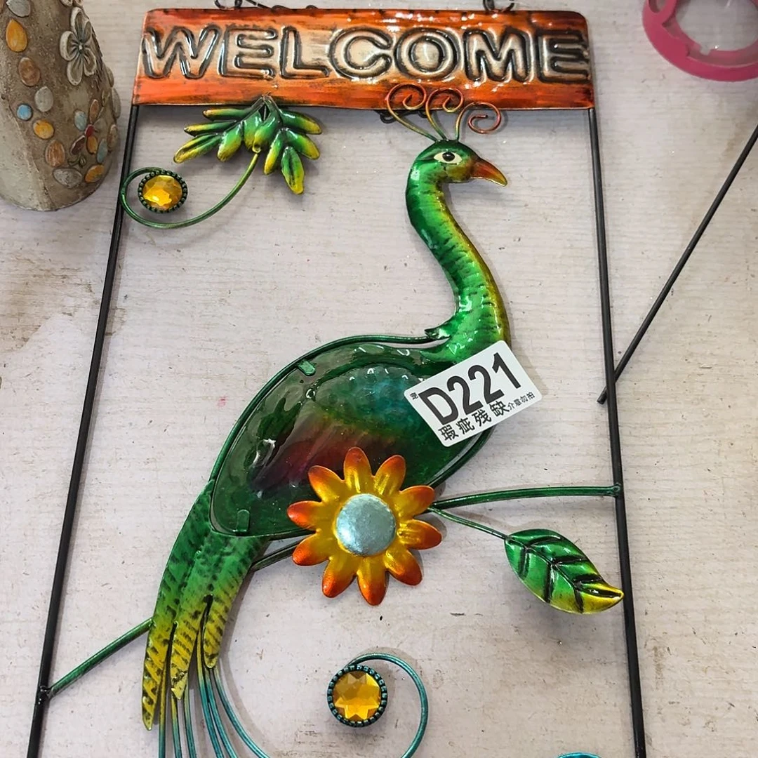 核桃木/黑胡桃（胡桃木）