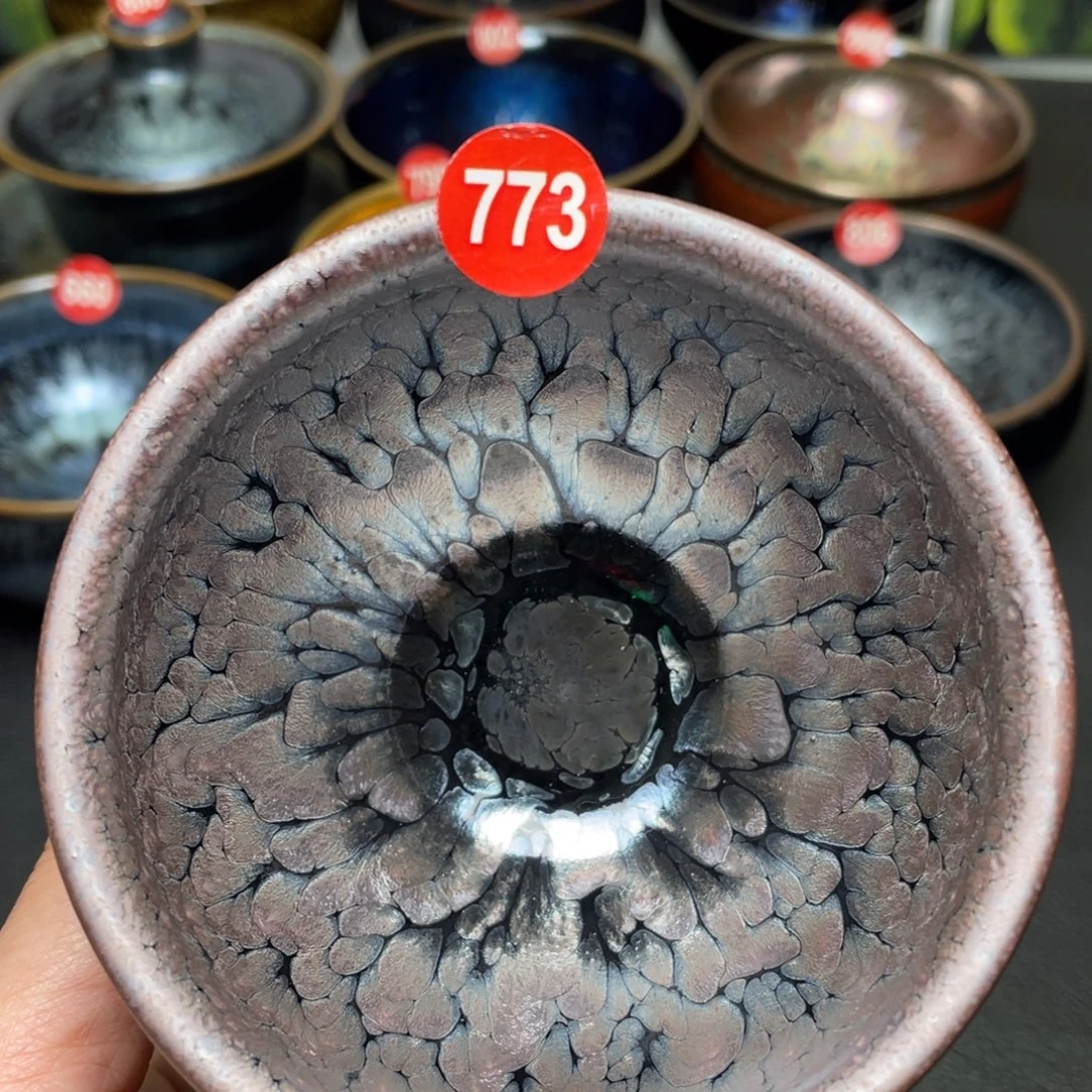 茶盏773 建窑建盏茶盏