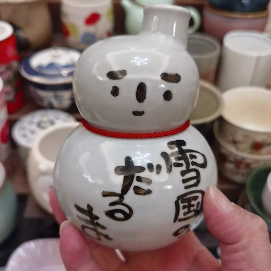 中古物品默认微瑕NO退NO换